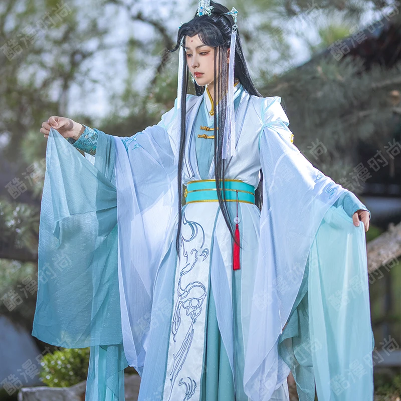 Men Accessories For Suit - Shi Qing pilih kostum cosplay FShi