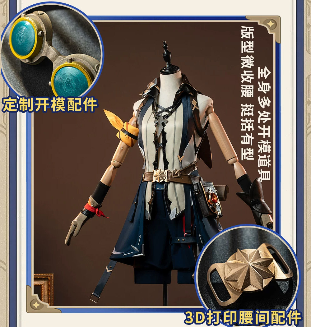 Men Accessories For Suit - Kostum Cosplay Petualang Bennet untuk Pria