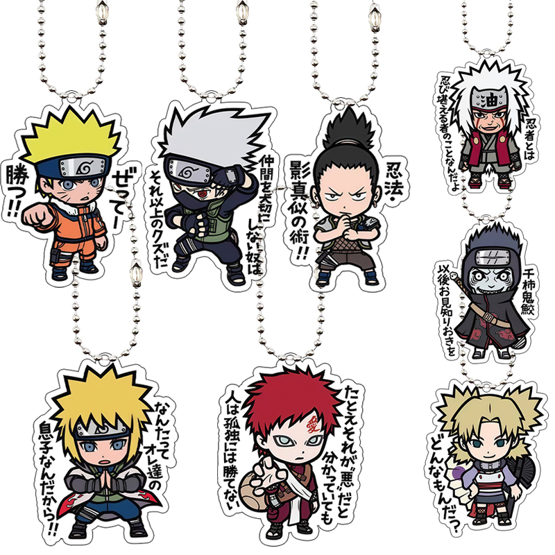 Men Accessories Pendant - Fashion Jiraiya Kankuro Anime 5Cm Gantungan