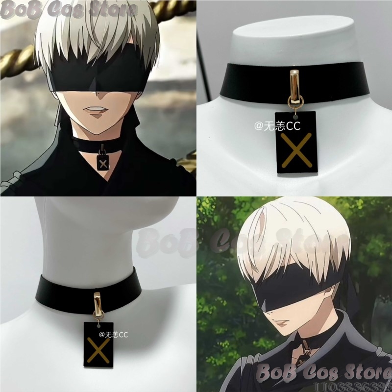 Men Accessories For Suit - Kostum Cosplay Game Nie Choker 9S