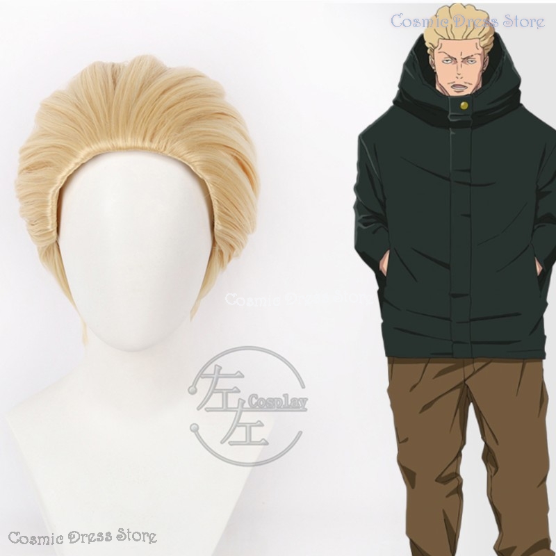 Men Accessories For Suit - Wig Cosplay Anime JJK Execution Kinji