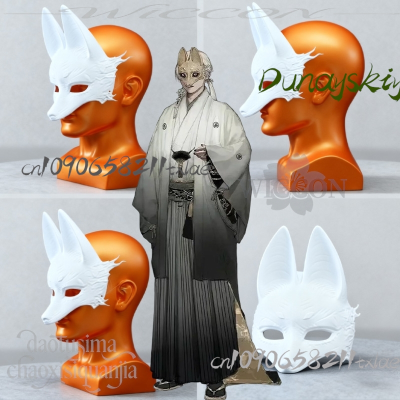Men Accessories For Suit - Topeng Serigala Kotoyuki Cosplay Tsuneki dari