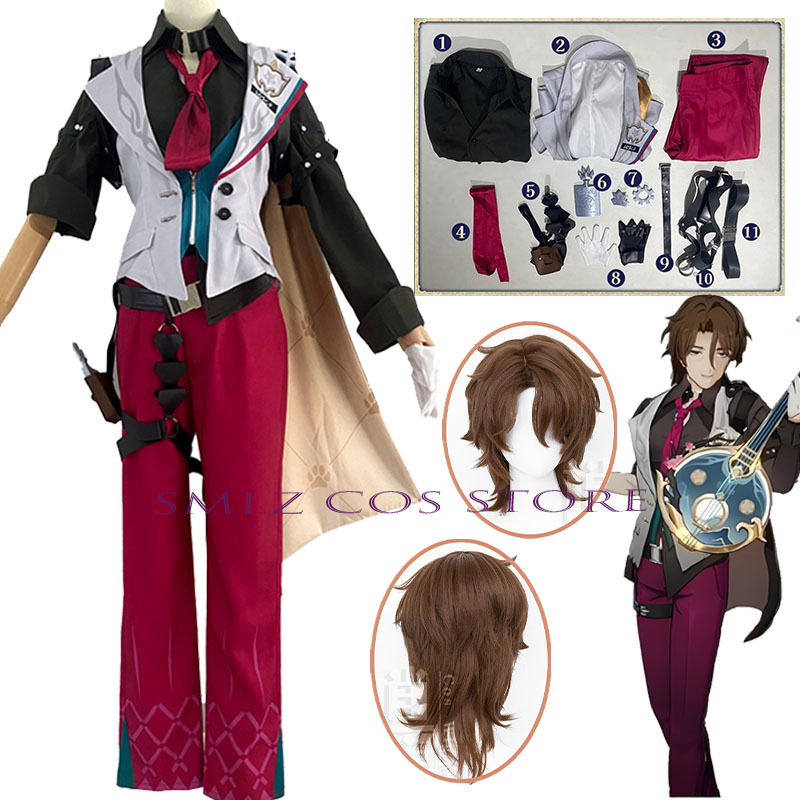 Men Accessories For Suit - Gallagher Cosplay Honkai Star Rail Kostum