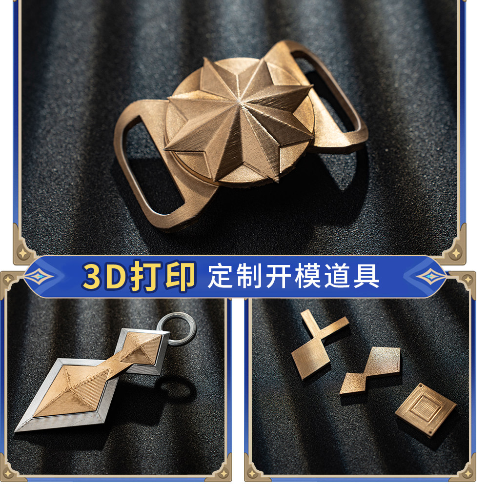 Kostum Cosplay Petualang Benne - Men Accessories For Suit ulasan dan harga