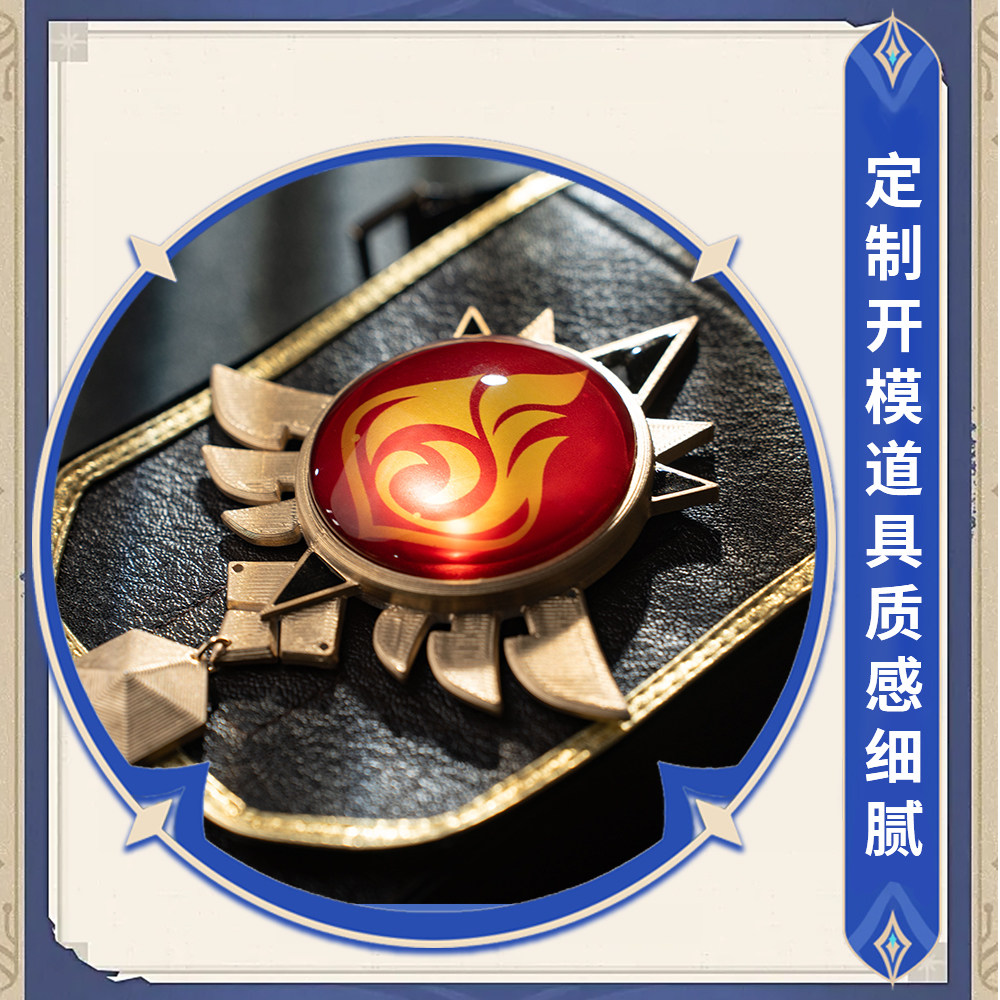 Kostum Cosplay Petualang Benne - Men Accessories For Suit ulasan dan harga