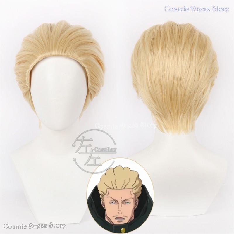Wig Cosplay Anime JJK Executio - Men Accessories For Suit ulasan dan harga
