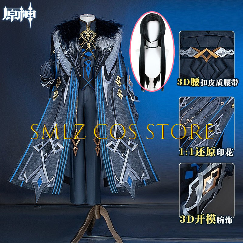 II Capitano Kostum Cosplay Per - Men Accessories For Suit ulasan dan harga